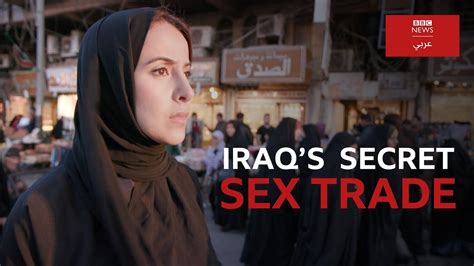 irak sex|Iraqi Sex Porn Videos 